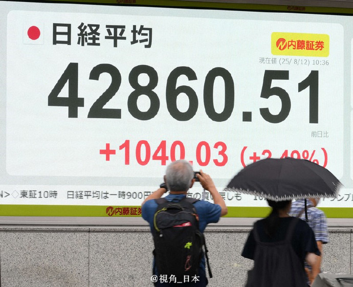 四季報が注目！来期飛躍が期待される有望株は？